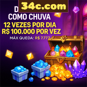 34c.com Rebate