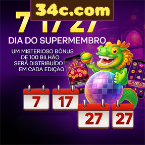 34c.com Fundo de Resgate de Perdas Semanais