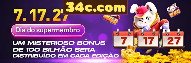 Compartilhar